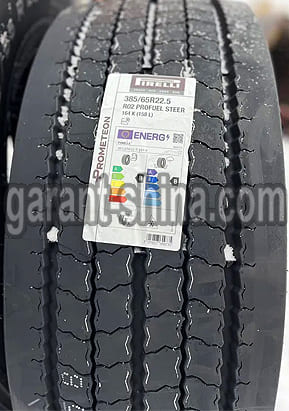 Pirelli R02 ProFuel Steer (рулевая) 385/65 R22.5 164K(158L) 24PR - Фото реального протектора с этикеткой